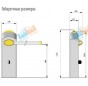 Came Gard 4040/4 шлагбаум автоматический